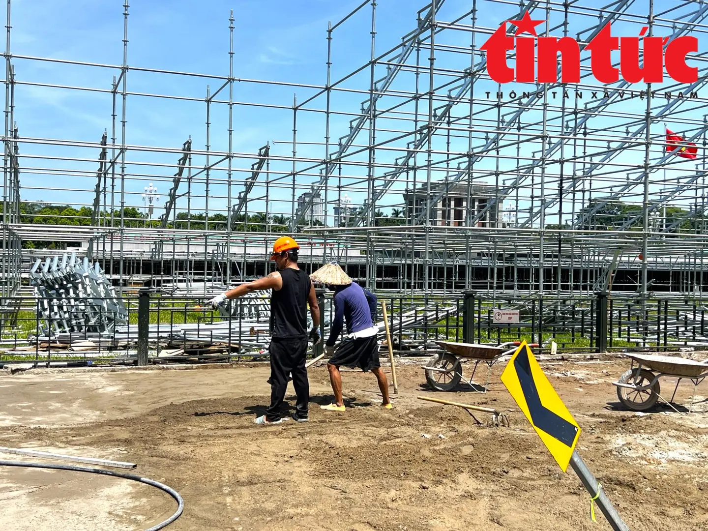 Đài PTTH Hà Nội